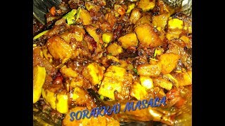 SUVAIYANA SORAKKAI MASALA CURRY RECIPE IN TAMIL [upl. by Skip180]