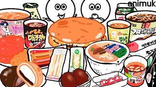 Mukbang Convenience Store Food 편의점 음식 먹방 ANIMUK 애니먹 [upl. by Chivers]