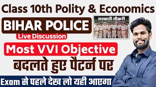 Bihar Police Special  Class 10th Complete Polity and Economics ByJagdev Sir biharpolic [upl. by Loella]