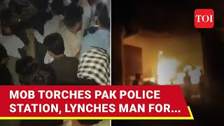 Pak Shocker Violent Mob Burns Police Station Lynches Man In Swat Heres Why [upl. by Lorac]