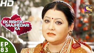 Ek Rishta Saajhedari Ka  एक रिश्ता साझेदारी का  Episode 83  30th November 2016 [upl. by Annaicul]