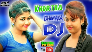 New Purulia Khortha DJ Mix Song [upl. by Goddord501]