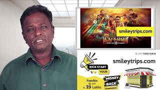 SOODHU KAVVUM 2 Review  Shiva Karunakaran  Tamil Talkies [upl. by Rosmunda]