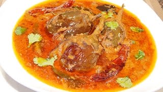 Bagharay BainganHyderabadi Baghara BainganEggplant curry [upl. by Inessa130]