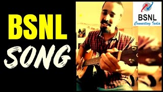 BSNL Song  When You Have To Say  Acoustic Cover [upl. by Lilla]