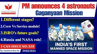 PM announces 4 astronautsGaganyaan Mission explained by Santhosh Rao UPSC [upl. by Drofniw]