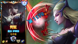 Wild Rift Evelynn  Top 2 Evelynn Gameplay Rank Sovereign [upl. by Limay]