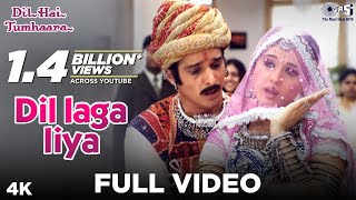 Dil Laga Liya  Full Video  Dil Hai Tumhaara  Preity amp Arjun Rampal  Alka Yagnik amp Udit Narayan [upl. by Heshum]