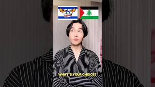 What’s your choice Israel or Palestine and Lebanon Korean Muslim [upl. by Soinotna]