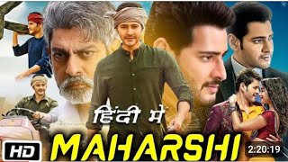 Maharshi new 2024 smbhai1 released full hindi dubbed action Movies Sonamishra1 blockbuster movies [upl. by Anaxor]