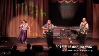 PALENAOLE with NICOLE FOX  LIVE  COTTON CLUB JAPAN Mar182013 [upl. by Muraida]