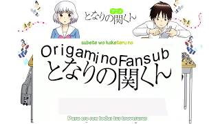 opening subtitulado de Tonari no seki kun al español [upl. by Ilanos533]