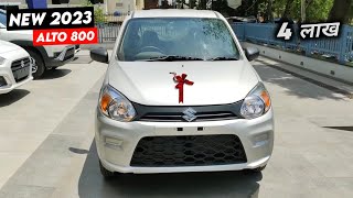 Maruti Alto New 2023 Model  2023 Alto 800 New Model  Price Specification Details Review [upl. by Annoval]