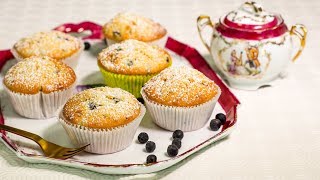 ARONIAMUFFINS  Basic BeerenMuffins mit Superfood Aronia backen [upl. by Samuel]