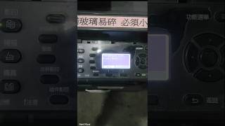 Non Genuine Toner Error Kyocera Taskalfa 1800180122002201 copier [upl. by Wulf]