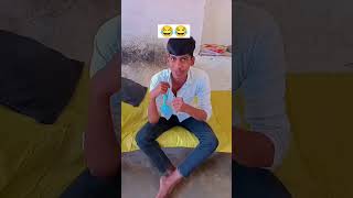 Smart lag rhe ho 😂😂 funny comedy shorts smart beautiful [upl. by Heywood]