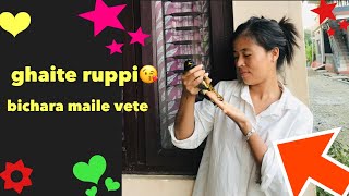 GHAITE RUPPI YESTO AWASTHAMA 😳firstvlog sakilaraiactivelysr [upl. by Sinne]