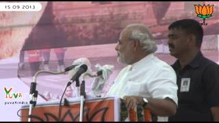 Shri Narendra Modi speech at ExServicemen Rally in Rewari Haryana 15092013 [upl. by Gardell317]