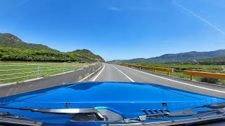 Beautiful scenery seen from roads in Japan【4K】41 山口県防府市松崎町 防府天満宮～防府市鈴屋 宇佐八幡宮 [upl. by Cello]