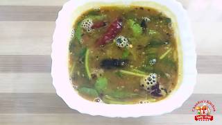 பருப்பு ரசம் செய்முறை  Parupu Rasam in Tamil  Dal Rasam Recipe [upl. by Aiclid959]