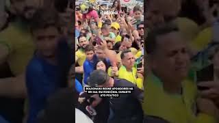 BOLSONARO E MARCOS ROGÉRIO REÚNEM APOIADORES NA BR364 EM RONDÔNIA [upl. by Ecal262]