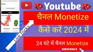 🛑Apply for Monetization in 2024 How To monetize Youtube Channel  Monetize Kaisa kare monetizetion [upl. by Marcello]