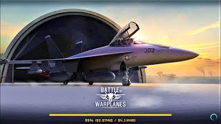 Battle of Warplanes Airplane Games War Simulator NEW varsion 2022 [upl. by Miyasawa24]