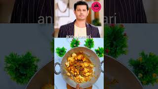 Pakhi making sabji ytshorts ghumhaikisikeypyaarmeiin trending recipe [upl. by Yelsek]