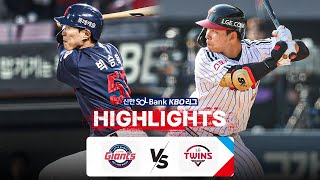 KBO 하이라이트 615 롯데 vs LG  2024 신한 SOL뱅크 KBO 리그  야구 [upl. by Aronoel]