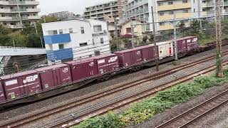 【４K映像】JR貨物 下り JR freight down train [upl. by Wehtta]