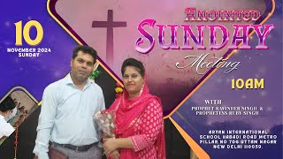 Anointed Sunday Meeting 10112024 Ravinder Singh Ministries Delhi [upl. by Giguere160]