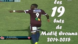 Les 19 Buts de Malick Evouna ¦ All Goals ¦ Wydad 20142015 ¦ أهداف مليك إيفونا ¦HD¦ [upl. by Aioj]