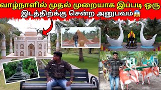 வாழ்நாளில் முதல் முறையாக😱அதிசயங்கள் எல்லாம் இங்கே😱jaffna VK VLOG [upl. by Uyerta274]