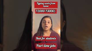 ₹3000 Daily  Typing Work From Home  Data Entry  Part Time Work writing online earnfromhome [upl. by Gilli]