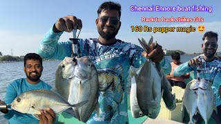 Chennai Ennore boat fishing with new squad 🤩 back to back strikes GTs fishing fishingtips fish [upl. by Vasos]