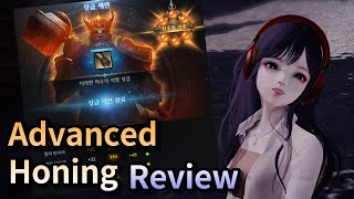 Lost Ark Advanced Honing Review Echidna raid new system [upl. by Carhart]