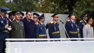 Squad PVISU Oath Parade 1994 Russian Anthem [upl. by Yekciv]