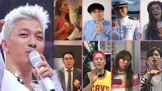 태양 전 세계 능력자들과 판듀 찾기 ‘눈 코 입’ 《Fantastic Duo 2》 판타스틱 듀오 2 EP23 [upl. by Dragoon302]