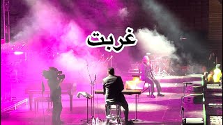 Ebi concert Toronto  ابی  غربت [upl. by Anerom]