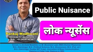 Public Nuisance लोक न्यूसेंसlaweasyclasses [upl. by Chappy573]