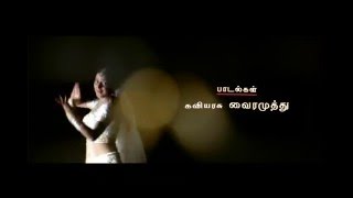 VaralaruInnisai Title song [upl. by Cooperstein]