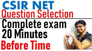 CSIR NET Life science question selection strategy  Do this to complete CSIR NET exam before time [upl. by Eselrahc]