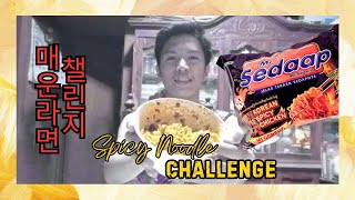 Spicy Noodle Challenge  Laurence Karl [upl. by Nitsuga]