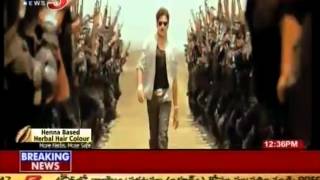 Gabbar Singh Title Song Promo TV5 [upl. by Ahdar]