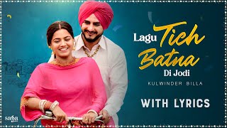 Tich Button Song  Kulwinder Billa  Lyrical Video  Wamiqa Gabbi  Valentine Song Punjabi [upl. by Aholla]