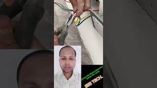 একাধিক সকেটে পাওয়ার কিভাবে দিবেন reels highlights love ElectricToolTips usermasudranaDM [upl. by Serilda]