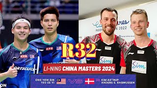 R32🇲🇾Ong Yew SinTeo Ee Yi VS 🇩🇰Kim AstrupAnders Rasmussen🔥 China Masters 2024 [upl. by Hesta275]