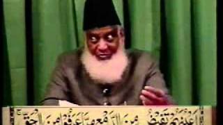 Dr Israr Ahmed Tafseer of Quran English 031of113 [upl. by Asabi]