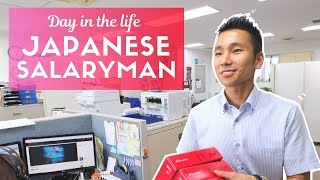 Day in the Life of an Average Japanese Salaryman in Tokyo [upl. by Aivekal538]