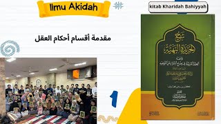 Pembelajaran Akidah 1 Kitab Kharidah Bahiyyah Oleh ustadz Muhayatsyah Lc [upl. by Braunstein]